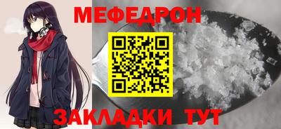 экстази Кунгур