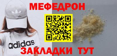 ECSTASY Ливны