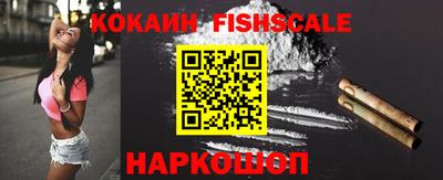 первитин Кумертау