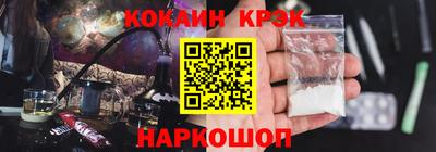 экстази Кунгур