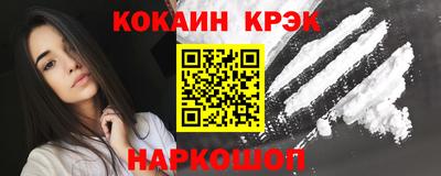 первитин Кумертау