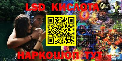 прущая мука Кулебаки