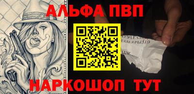 экстази Кунгур