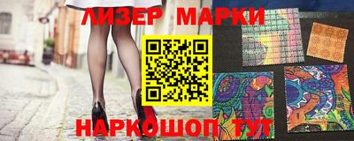 экстази Кунгур