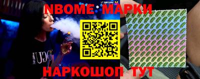 экстази Кунгур