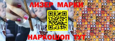 экстази Кунгур