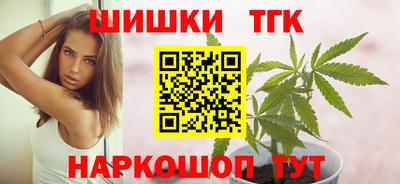 первитин Кумертау