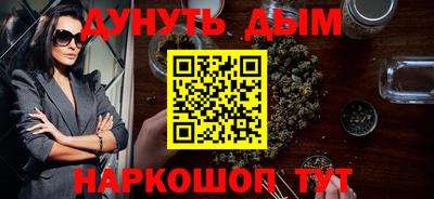 прущая мука Кулебаки