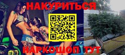 прущая мука Кулебаки