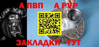 экстази Кунгур