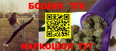 ECSTASY Ливны