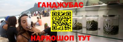 прущая мука Кулебаки