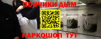 гидропоника Лесосибирск