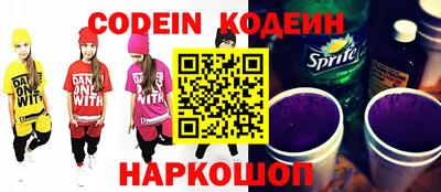 прущая мука Кулебаки