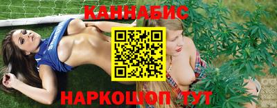 экстази Кунгур