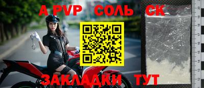 экстази Кунгур