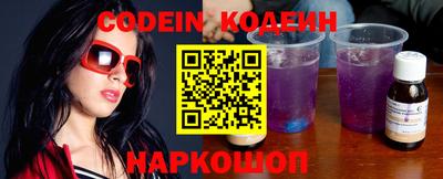 первитин Кумертау