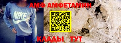 экстази Кунгур