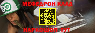экстази Кунгур