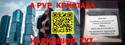 экстази Кунгур