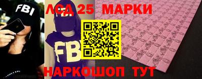 первитин Кумертау