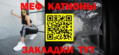 гидропоника Лесосибирск