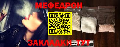 экстази Кунгур